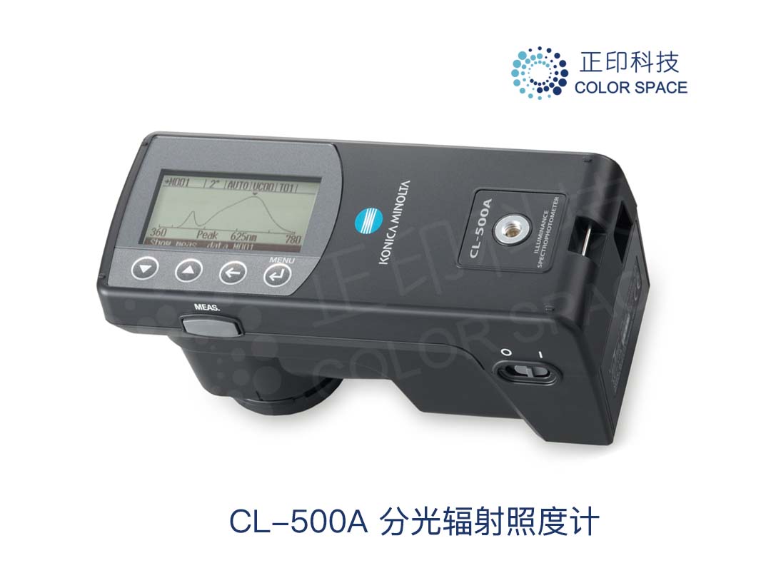 CL500A Spectra Photo Meter