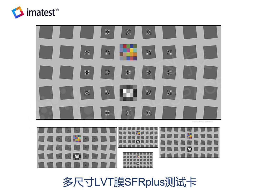 Color LVT Film SFRplus Test Chart