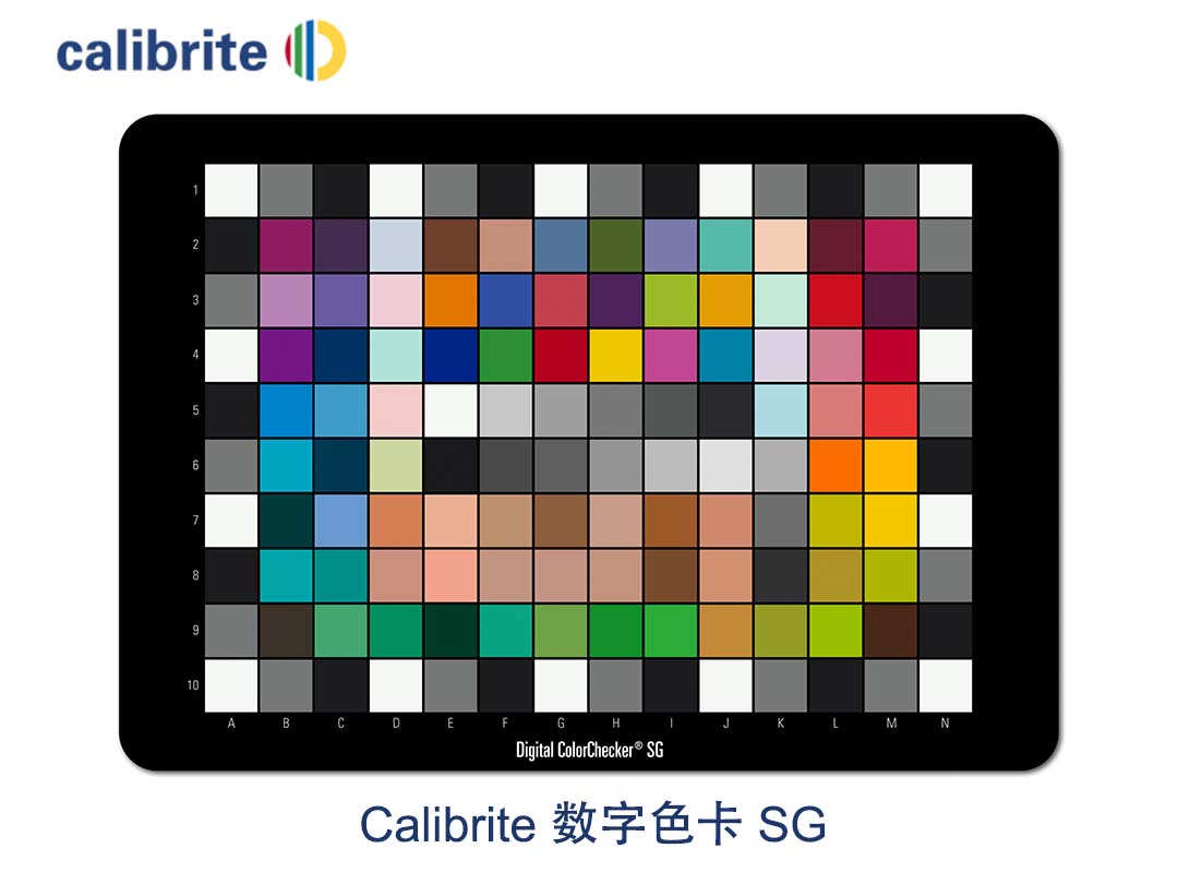 X-Rite Digital ColorChecker SG