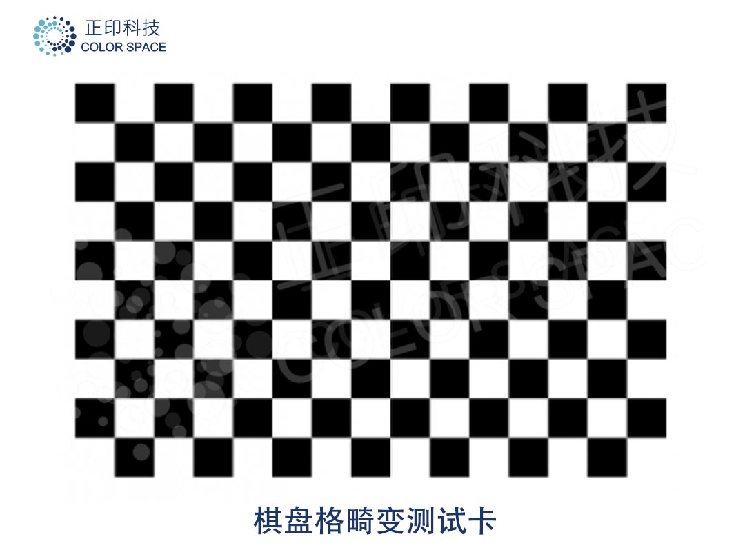 Checkerboard distortion test chart